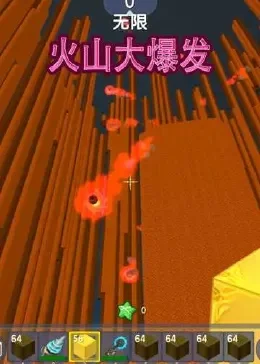 迷你世界火山地图地形码分享