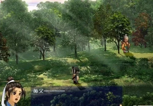 轩辕剑之天之痕单机版-轩辕剑：经典情怀