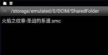 SNES模拟器