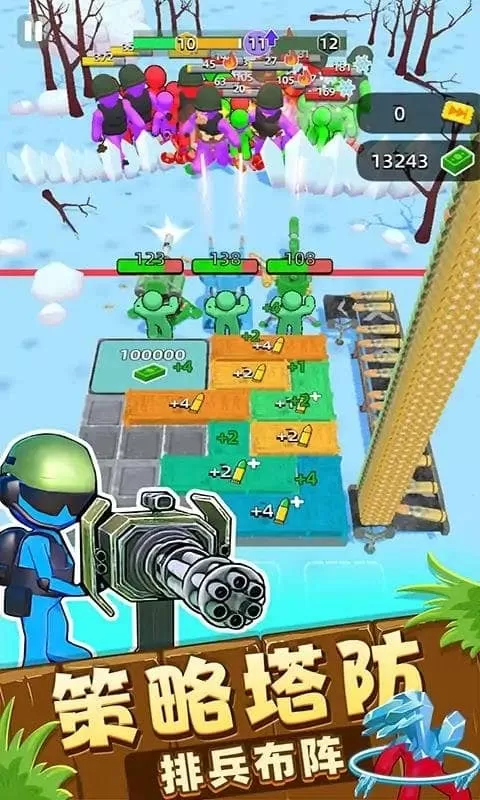我在前线打丧尸手机版 我在前线打丧尸手机版