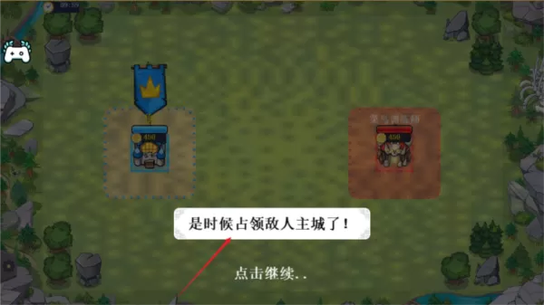 快象的国王去广告版 快象的国王去广告版