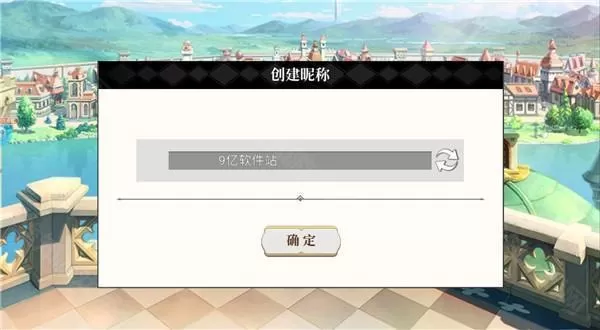 天珠变（0.05折幻界少女免费版）