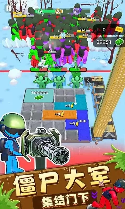 我在前线打丧尸手机版 我在前线打丧尸手机版