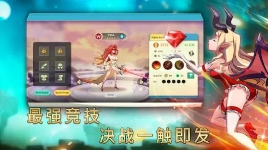 魔法英雄的放置战争 魔法英雄的放置战争