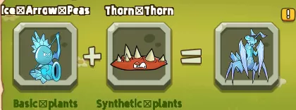植物射击守卫战最新版 植物射击守卫战最新版
