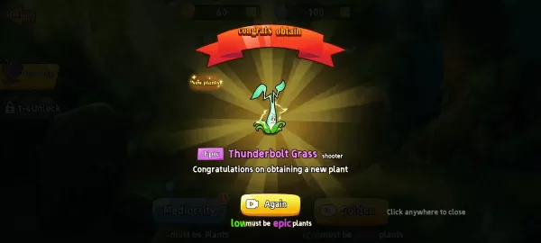 植物射击守卫战最新版 植物射击守卫战最新版