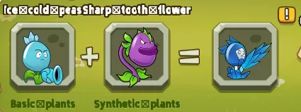 植物射击守卫战最新版 植物射击守卫战最新版