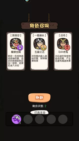 猴哥快跑最新版 猴哥快跑最新版