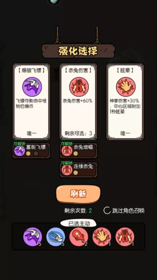 猴哥快跑最新版 猴哥快跑最新版