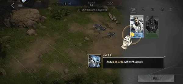 星际52区官方版最新版本