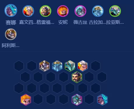 金铲铲之战 金铲铲之战