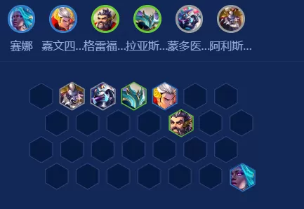 金铲铲之战 金铲铲之战