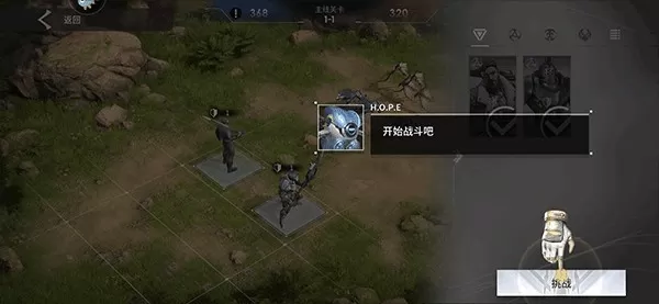 星际52区官方版最新版本