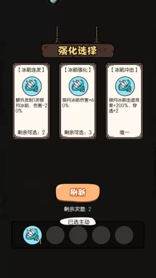 猴哥快跑最新版 猴哥快跑最新版