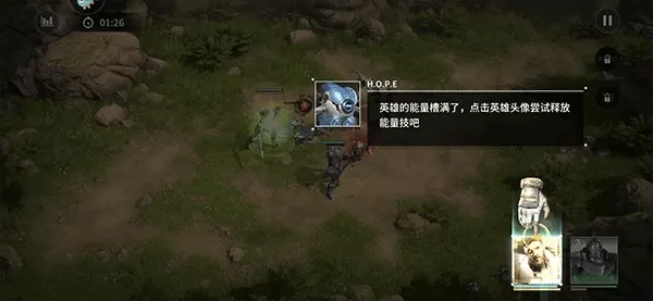 星际52区官方版最新版本