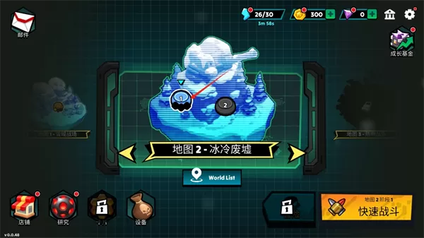 火柴人世界Z僵尸战争最新版 火柴人世界Z僵尸战争最新版