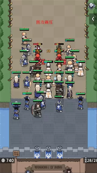 神王城堡官方版 神王城堡官方版