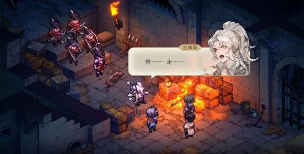 铃兰之剑