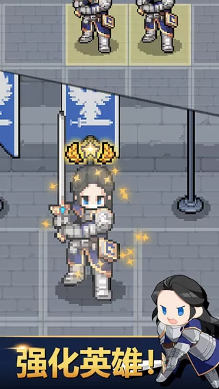 神王城堡官方版 神王城堡官方版