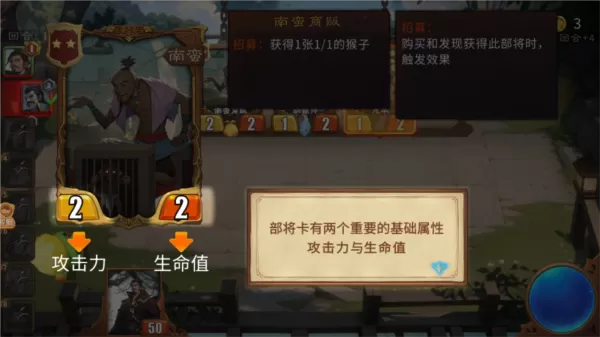 最后的荣光游戏 最后的荣光游戏