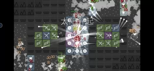 极简塔防内置菜单版