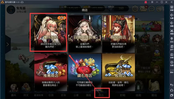 棕色尘埃韩服