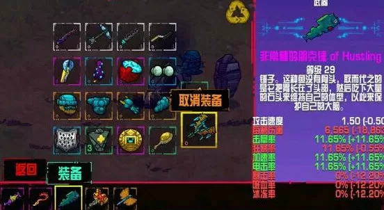 崩溃大陆官网版 崩溃大陆官网版