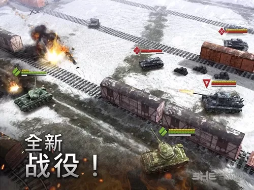 装甲时代破解版