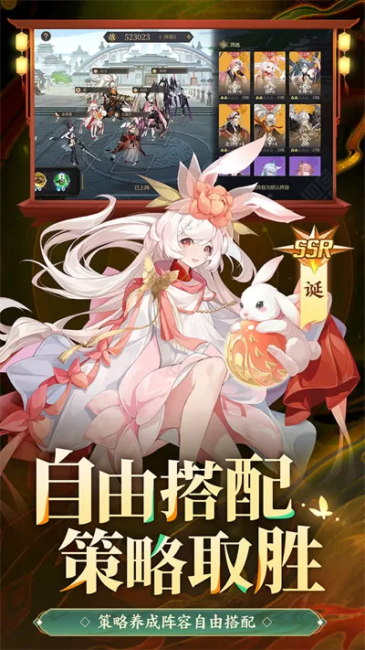 启明幻歌1 启明幻歌1