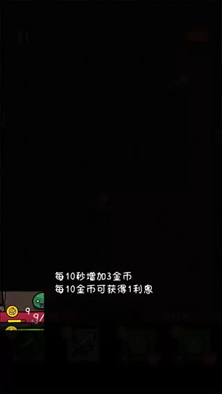 纸片炮塔 纸片炮塔
