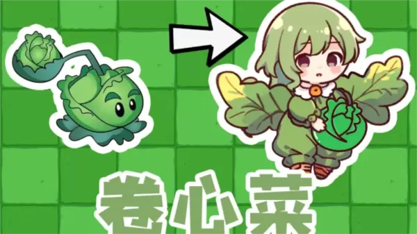植物大战僵尸农场征服者直装版 植物大战僵尸农场征服者直装版