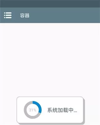 植物大战僵尸限定抽卡版 植物大战僵尸限定抽卡版