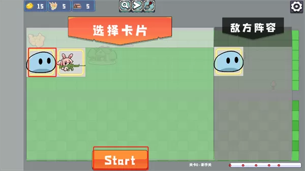 植物大战僵尸农场征服者直装版 植物大战僵尸农场征服者直装版