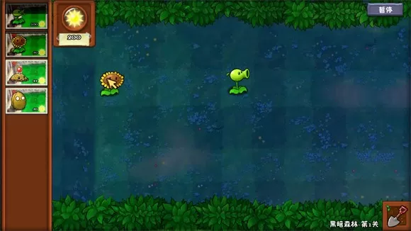 植物大战僵尸冒险时光2 植物大战僵尸冒险时光2