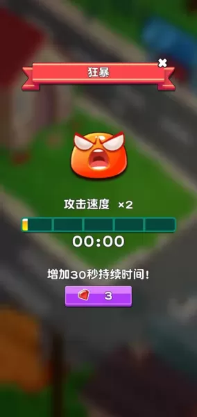 植物血战僵尸 植物血战僵尸