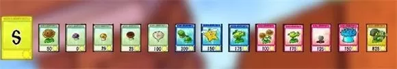 植物大战僵尸限定抽卡版 植物大战僵尸限定抽卡版