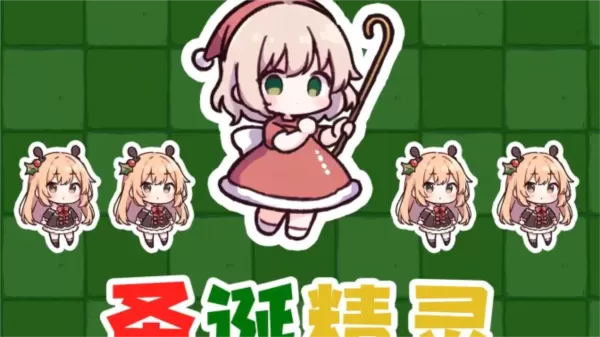 植物大战僵尸农场征服者直装版 植物大战僵尸农场征服者直装版
