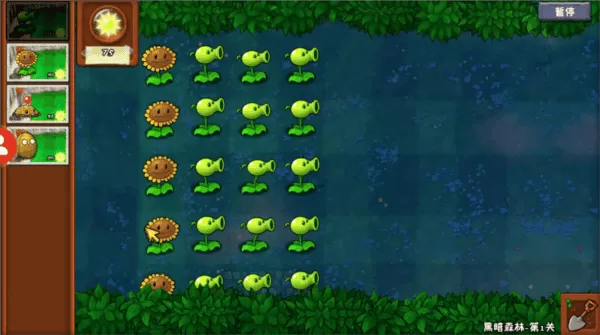 植物大战僵尸冒险时光手机版 植物大战僵尸冒险时光手机版