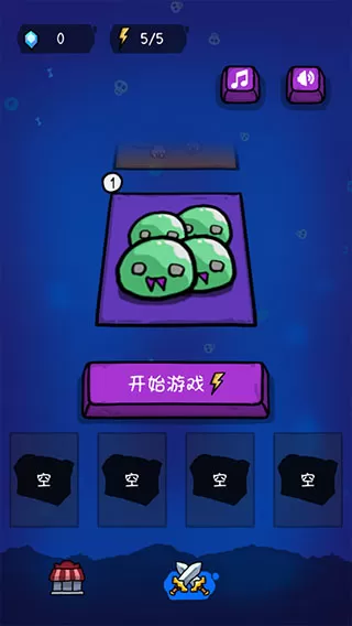纸片炮塔 纸片炮塔