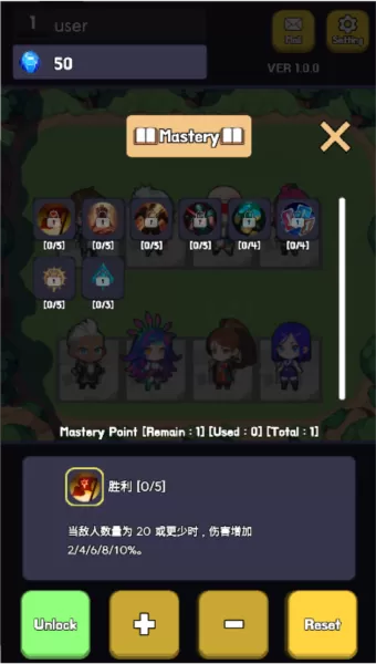 英雄联盟塔防2无限货币版 英雄联盟塔防2无限货币版