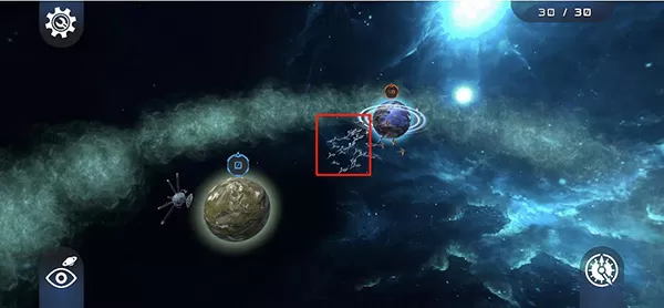宇宙战线 宇宙战线