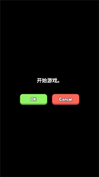 英雄联盟塔防2无限货币版 英雄联盟塔防2无限货币版
