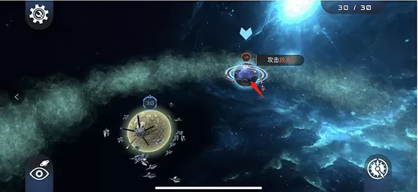 宇宙战线 宇宙战线