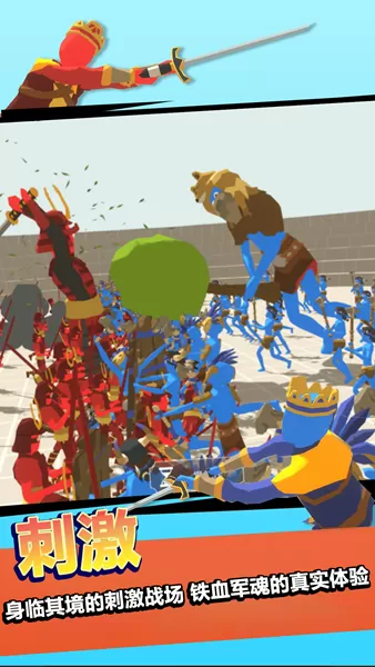 战神之神 战神之神