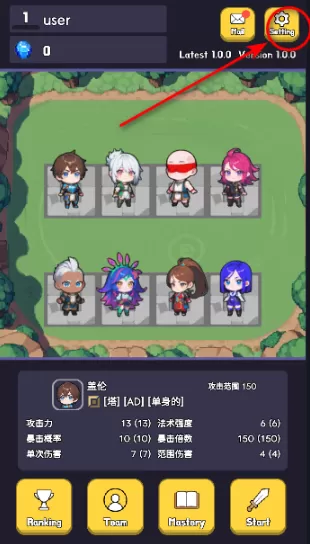 英雄联盟塔防2无限货币版 英雄联盟塔防2无限货币版