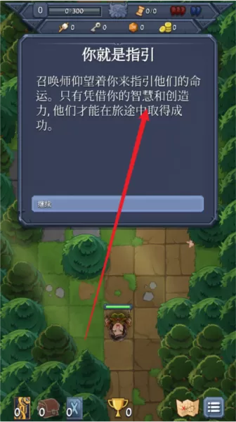 召唤命途全扩展包版