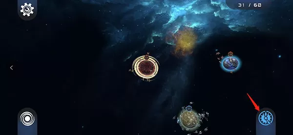 宇宙战线 宇宙战线