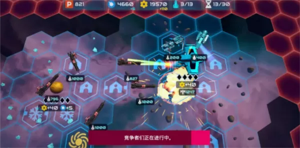 星舰战斗泰坦免广告版