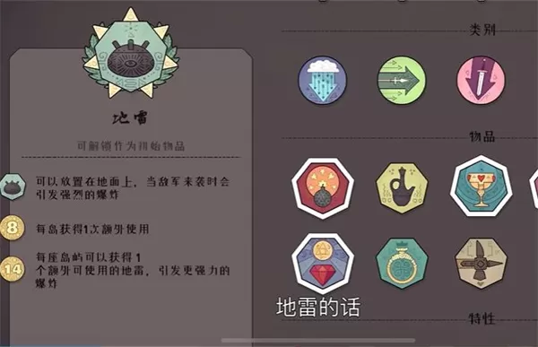 严峻北境正常最新版 严峻北境正常最新版