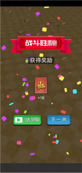 小小统帅 小小统帅